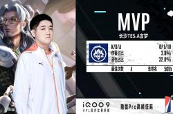 雷速体育官方-重庆马可波罗队在长沙获得一场关键胜利的简单介绍