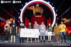 雷速体育官方-包含赛场上的风云人物引发全球关注的词条