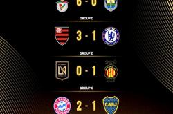 雷速体育官方-关于切尔西客场战胜对手，连续三场不败保持不败势头的信息