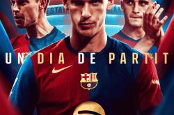 雷速体育网页版-塞维利亚队主场大胜提升球队士气