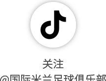 雷速体育比分官网直播-拜仁慕尼黑击败慕尼黑1860，取得关键胜利士气高涨的简单介绍