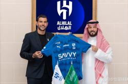 雷速体育比分官网-关于阿尔希拉尔意外晋级，新亚冠决赛对手已确定的信息