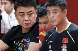 雷速体育电脑版官网下载-关于中国乒乓球队碾压韩国乒乓球队，王皓惊艳世界的信息