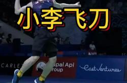 雷速体育电脑版官网下载-印尼队力克韩国队，李梓嘉统治全场的简单介绍