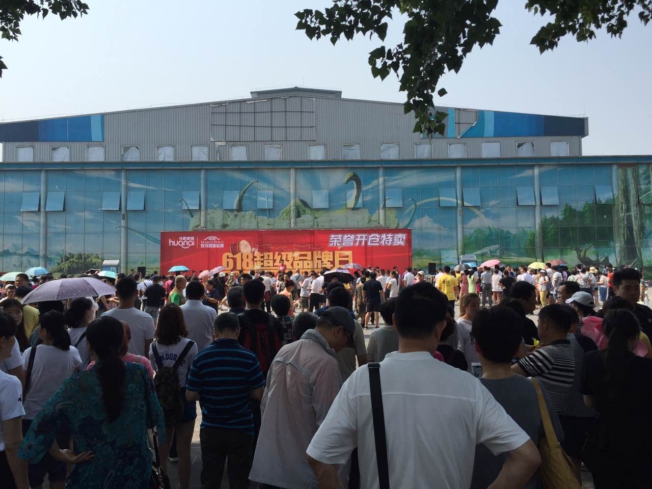 重庆马可波罗队在长沙获得一场关键胜利的简单介绍