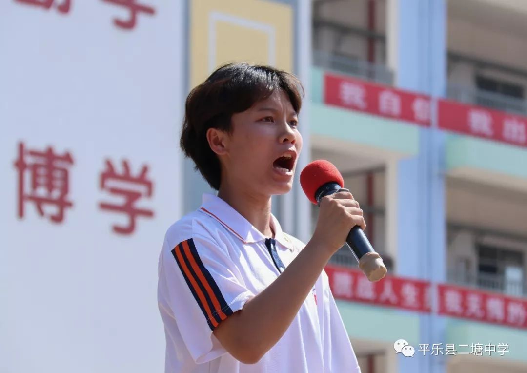 热血拼搏，力争夺冠，球场上谱写传奇！的简单介绍