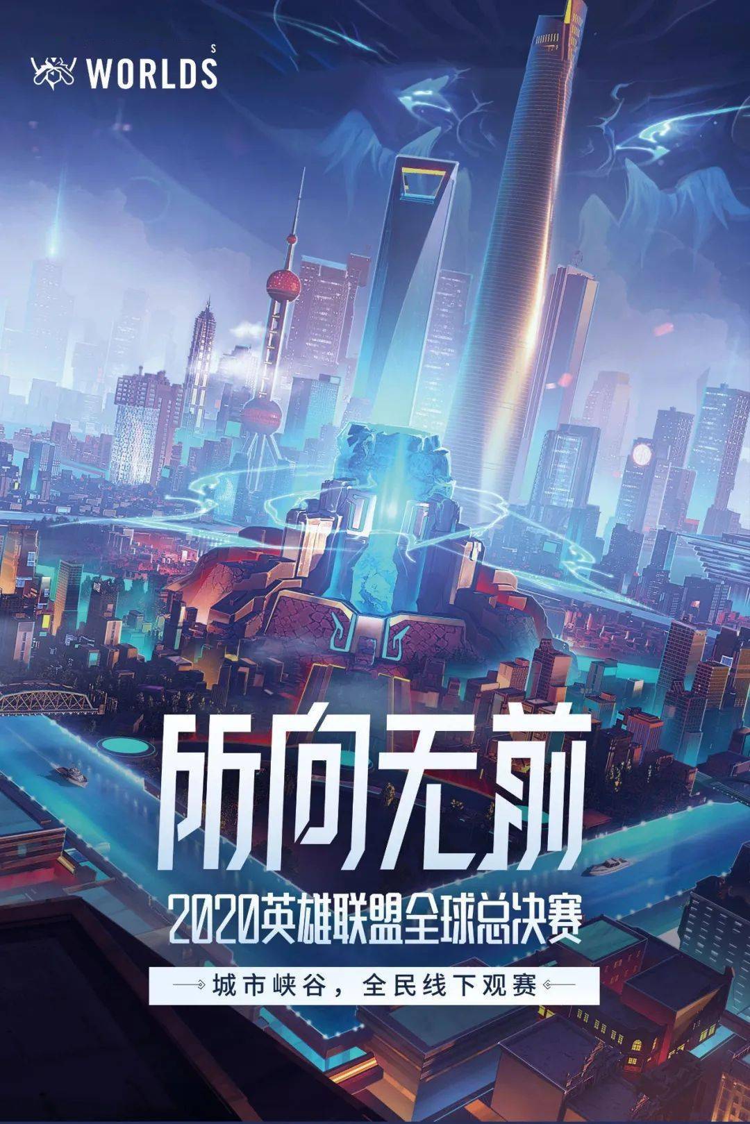 关于BRO横扫LGD,ShowMaker操刀奇招英雄翻盘峡谷大战八强赛,留下经典瞬间的信息 关于BRO横扫LGD,ShowMaker操刀奇招英雄翻盘峡谷大战八强赛,留下经典瞬间的信息