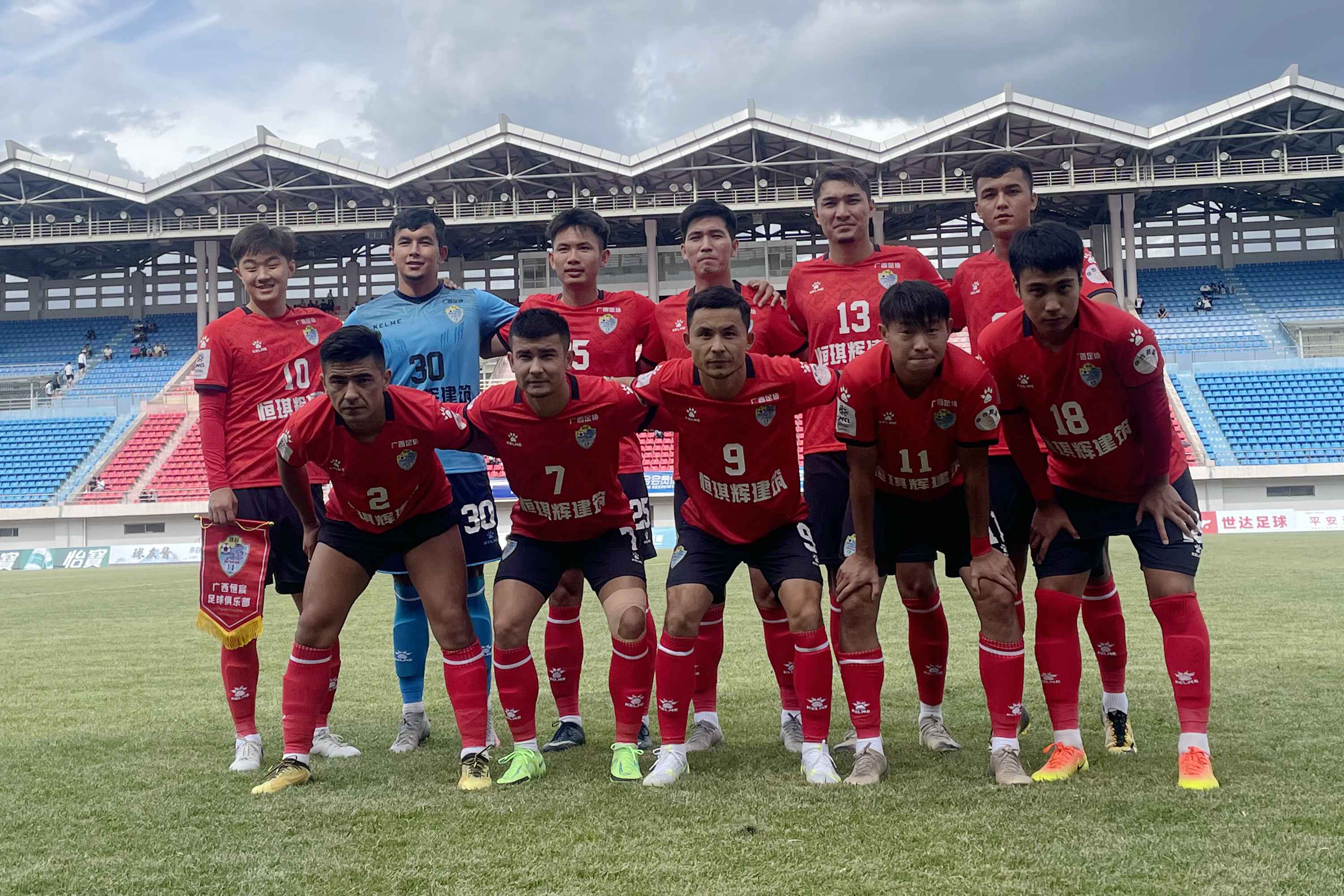 澳大利亚球队联手晋级，斩获胜利