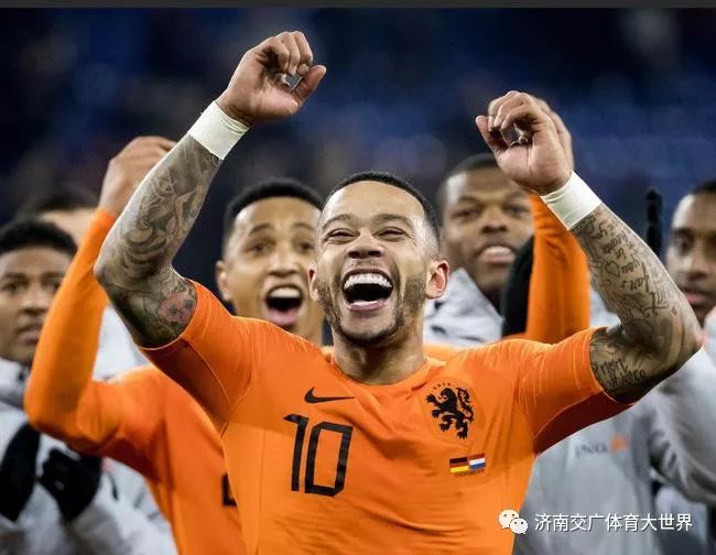 匈牙利队逆转比分,成功晋级欧国联八强 匈牙利队逆转比分,成功晋级欧国联八强