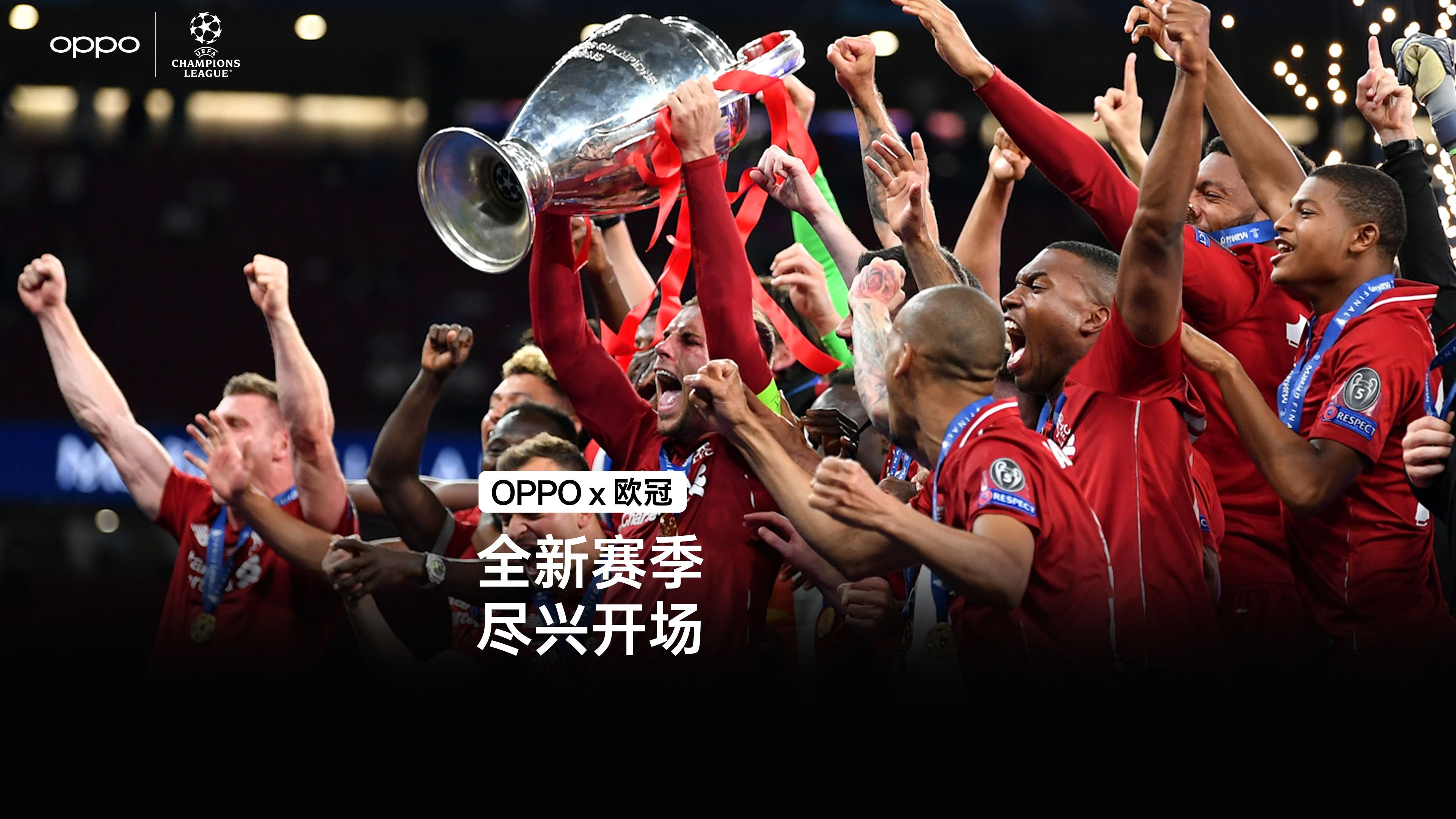 包含激烈角逐!欧预赛再次掀起足球热潮的词条 包含激烈角逐!欧预赛再次掀起足球热潮的词条