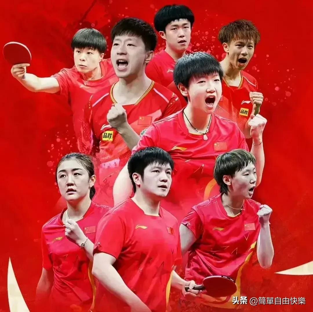 包含瑞典队险胜法国队，王皓带队取胜的词条